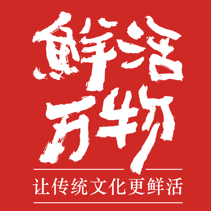 IP授权机构