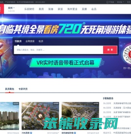 【郑州房产网】郑州房产信息网,找新房,二手房,租房上乐居