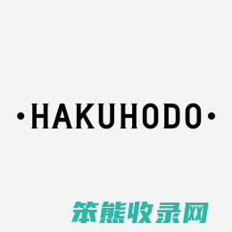 HAKUHODO