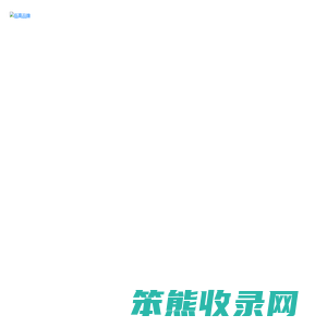 临高数字创意,APP开发,小程序开发,软件开发,网站建设,Link