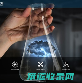 上海胤曦生物技术有限公司