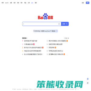 江苏苏州全封闭叛逆孩子训练营