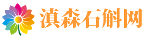 重庆建设教育培训网