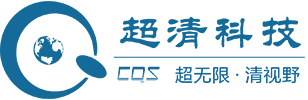 安徽超清科技股份有限公司