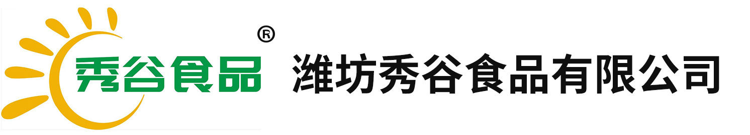 五谷热饮