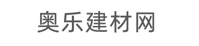 了解地板知识就上奥乐建材网