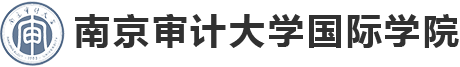 国际学院