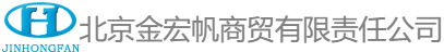 北京金宏帆商贸有限责任公司