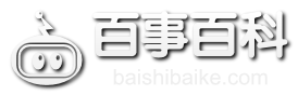 字典查字