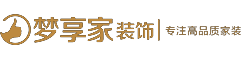 六安装饰装修公司