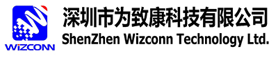 深圳市为致康科技有限公司