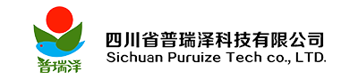 四川省普瑞泽科技有限公司