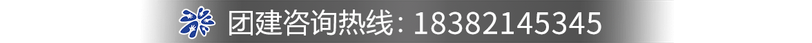 成都八方开拓企业管理有限公司