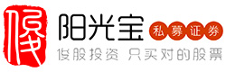 深圳前海阳光宝私募证券基金管理有限公司