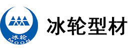 烟台平开窗,烟台推拉窗,烟台塑钢门窗,冰轮塑业