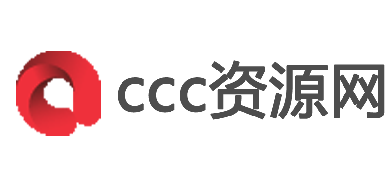 ccc资源网