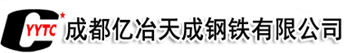 成都工字钢厂家