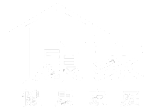 东阳市康家日用品有限公司