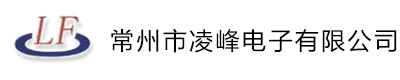 专业从事电子产品的EMI真空溅镀加工业务和橡胶制品生产制造