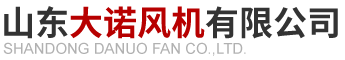 山东外转子高压风柜