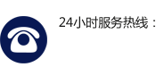 静电除尘机,吸塑清洁机,线路板除尘机,导光板除尘机,吸塑盒除尘机