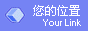 菏泽道奇一农作物保护有限公司