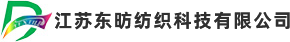 江苏东昉纺织科技有限公司