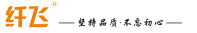 广东仟飞是一家从事计算机网络综合布线