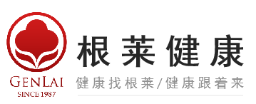 根莱全球食品科技