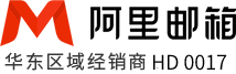 合肥畅邮科技有限公司