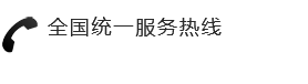 合肥智能家居公司