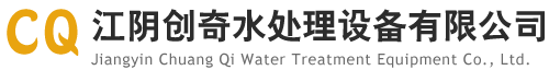 定压补水真空脱气排气机组装置