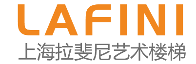 （LAFINI）拉斐尼艺术楼梯