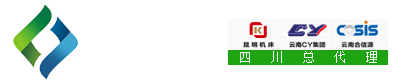 四川道斯机床设备成套有限公司