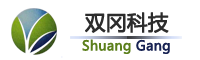 深圳市双冈科技有限公司