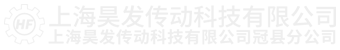 皮带轮厂家