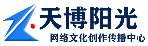 小程序建设