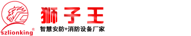 音视频对讲报警主机