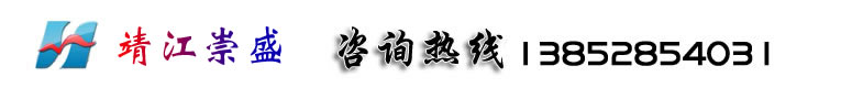 汽车五金冲压冷挤压,中铁高强度螺母紧固件,小型锻压件,红冲加工,异型锻造