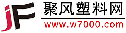 聚风塑料网