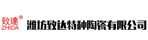 碳化硅辐射管,碳化硅旋流器,碳化硅陶瓷厂家