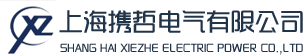 专业生产高低压配电柜开关柜消防巡检柜