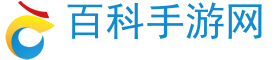 安卓手游,苹果手游,手机游戏