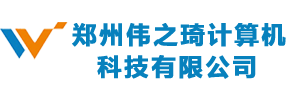 郑州网站设计制作