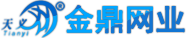 护栏网,铁丝网,隔离网,高速公路护栏网,盐城护栏网