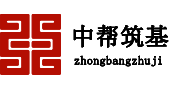 北京装修公司