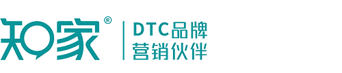 知家DTC