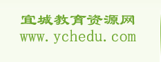 中考政治试题,高考政治试题,政治试题下载,政治课件下载,政治教案下载