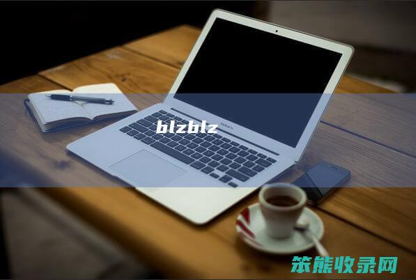 blzblz