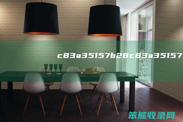 c83a35157b28c83a35157